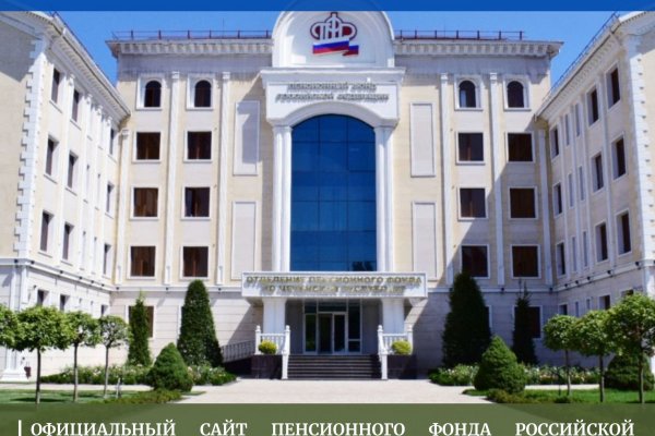 Кракен зеркало орион
