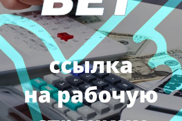 Купить наркотики томск
