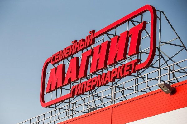 Кракен zerkalo pw