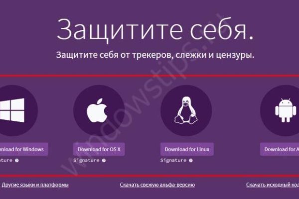 Kraken13 at сайт