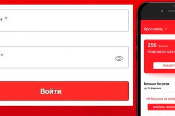 Kraken ссылка kraken link24 info