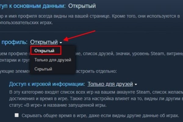 Ссылка на кракен тг