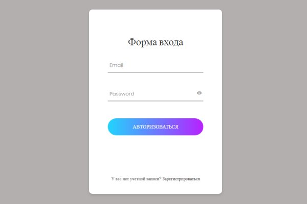 Kraken ссылка krakens13 at