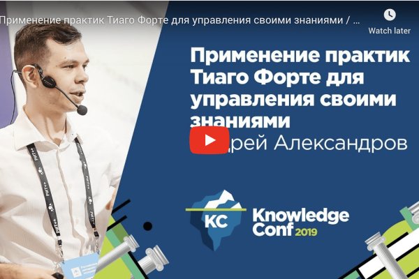 Кракен наркошоп ссылка