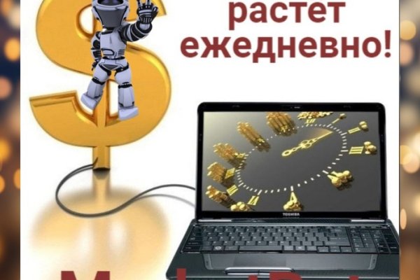 Кракен ссылка на сайт