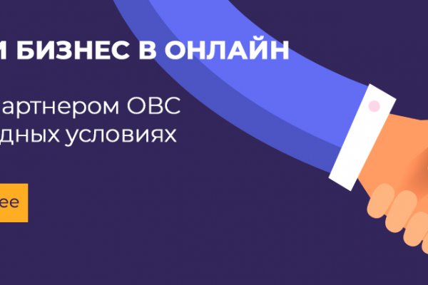 Кракен даркнет маркет ссылка на сайт тор