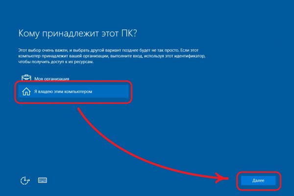 Кракен 2krnk
