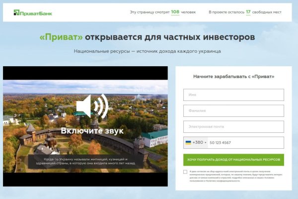 Кракен действующая ссылка