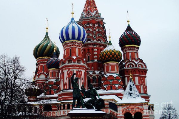 Переход на кракен