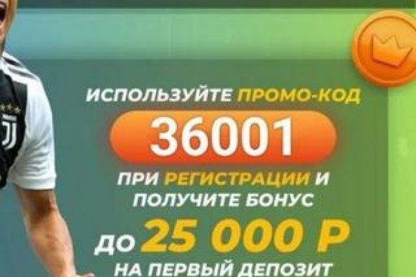 Только через тор кракен