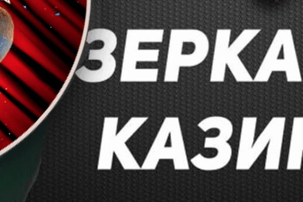 Кракен магазин kraken clear com