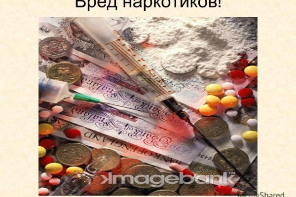 Как вывести деньги с kraken