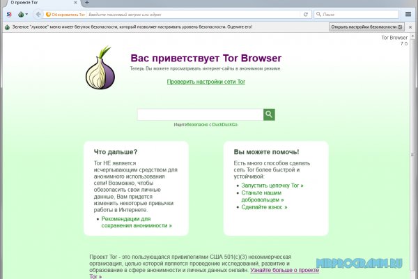 Кракен сайт krk market com