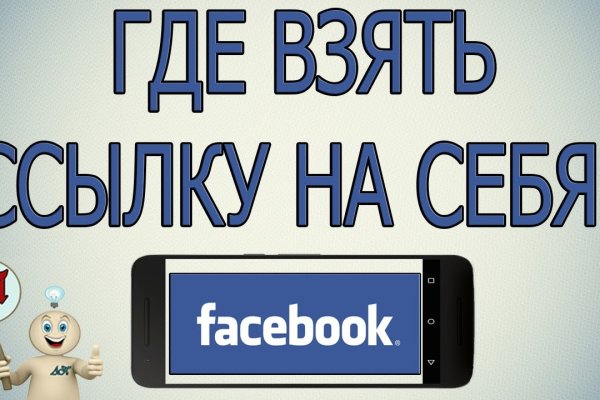 Сайты где купить наркотики