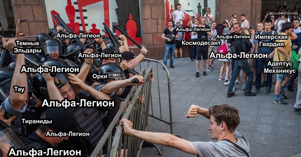 Даркнет заказ